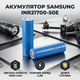 Аккумулятор Samsung 21700 5000 mAh литий-ионный для фотоаппаратов фонариков синий SK_2175054А12 - изображение 1