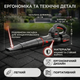 Аккумуляторная воздуходувка Intertool 20В 144кмч портативная воздуходувка для уборки сада мусора зеленая SK_WT-9114А12 - изображение 5