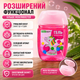 Антисептичний гель Alma Sept 40мол Jungle Bubble gum для дітей дезінфектор для рук безпечний SK_537160А12 - зображення 4