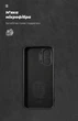 Чехол для смартфона ArmorStandart ICON для Xiaomi Poco X8 Pro Max 5G Camera cover Black (ARM90710) - изображение 4