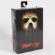 Фигурка коллекционная Джейсон Вурхиз Friday the 13th (Пятница 13-е) с аксессуарами, 18 см - изображение 13