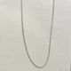 Серебряная цепочка Панцирь 40 1,35 г - изображение 1