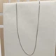 Серебряная цепочка Панцирь 40 1,35 г - изображение 3