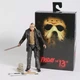 Фигурка коллекционная Джейсон Вурхиз Friday the 13th (Пятница 13-е) с аксессуарами, 18 см - изображение 1