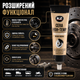 Смазка для тормозной системы K2 Turbo Cera 100мл черная термостойкая смазка для авто и мотоциклов противокоррозионная SK_B408NА12 - изображение 5