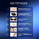 Фотоэпилятор IPL 1001-ICE с охлаждением и 999999 вспышками - изображение 5