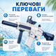 Детский электрический аккумуляторный водяной автомат с прицелом Water Gun M416 Синий - изображение 5