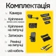 Тактическая екшн камера на шолом RunCam V2 нічна зйомка та воЭкшн камера на шлем RunCam V2 ночная съёмка и влагозащита Улучшенная новая версия - изображение 5