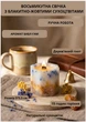 Свеча ароматическая парафиновая арома свечка ручной работы декоративная свеча ароматизированная из парафина с деревянным фитилем с голубыми желтыми сухоцветами 15 часов горения аромат бабл-гам - изображение 1