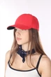 Бейсболка женская 56-58 цвет красный No Brand ЦБ-00292546 - изображение 1