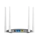 Wi-Fi-роутер маршрутизатор LB-Link BL-WR450H 2.4GHz скоростью до 300 Mbps 4*5dBi с усиленными 4-мя антеннами 2LAN+1WAN Белый - изображение 4