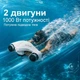 Подводный скутер ASIWO Manta — sea scooter / акваскутер с тремя режимами скорости, креплением для экшн-камеры, защитой пропеллеров, мощностью 1000 Вт, скоростью до 1.5 м/с, до 35 минут работы, глубина до 40 м, зеленый - изображение 2