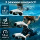 Подводный скутер ASIWO Manta — sea scooter / акваскутер с тремя режимами скорости, креплением для экшн-камеры, защитой пропеллеров, мощностью 1000 Вт, скоростью до 1.5 м/с, до 35 минут работы, глубина до 40 м, зеленый - изображение 3
