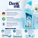 Гель для чищення та боротьби з каменем, дезінфекція унітазу Denkmit WC-Reiniger Ozeanfrische 1л - изображение 2