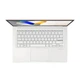 Ноутбук Asus Vivobook 14"/ Core 5 120U/ 16GB/ 512GB SSD/ Intel Graphics/ Win 11 - зображення 8