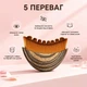 Массажер щетка для лица Гуаша Лифтинг массаж против отеков и двойного подбородка - изображение 9