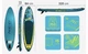 Nadmuchiwana deska SUP Neo Sport Aquasurf 320 x 84 x 15 cm Zestaw 170213 (5903890632618) - obraz 5