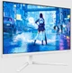 Монітор Philips 27M2N5201P/00 - изображение 4