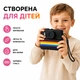 Дитяча камера з миттєвим друком та селфі - цифровий фотоапарат-принтер 1080P для дітей від 4 років, друк без чорнил, відео, сумісна з iPhone та Android чорний - зображення 5