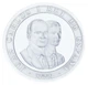 Монета Испания 2000 песет 1991 Серебро Proof XXV летние Олимпийские игры в Барселоне в 1992 году - Факел и кольца - изображение 2