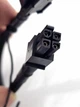 Кабель удлинитель 18 AWG 20 см CPU 4 pin -> 4 pin CPU ATX PSU 12V в оплетке с питания материнской платы - изображение 9