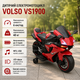 Дитячий електромотоцикл VOLSO VS1900, 12V, 40W, червоний - зображення 1