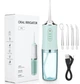 Портативный ирригатор для полости рта ORAL IRRIGATOR ART 8851, аккумуляторный (А2067) - изображение 1