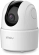 Поворотная IP камера для видеонаблюдения Imou Ranger 2C 4MP (2K), с датчиком движения и ночным видением, двухсторонней связью, видеоняня, камера для дома, охранная IP камера - изображение 1