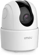 Поворотная IP камера для видеонаблюдения Imou Ranger 2C 4MP (2K), с датчиком движения и ночным видением, двухсторонней связью, видеоняня, камера для дома, охранная IP камера - изображение 2