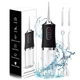 Портативный ирригатор для полости рта ORAL IRRIGATOR ART 8851, аккумуляторный (А2066) - изображение 1