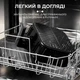 Аерофритюрниця Sokany SK-ZG-10008 Air Fryer безмасляного приготування, сенсорне керування, 10 л, 2400 Вт (2058) - зображення 10