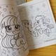 Розмальовка My Little Pony Twilight Sparkle А5 (28582) - зображення 2