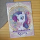 Раскраска My Little Pony Rariti А5 (28577) - изображение 1