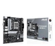 Материнская плата ASUS PRIME B650M-K EU - изображение 1