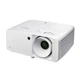 Проектор Optoma HZ151X (E3P7PR1E113H) EU - изображение 3