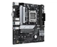Материнская плата ASUS PRIME B650M-K EU - изображение 5
