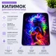 Коврик для мыши ART игровой и офисный 22х18 нескользящая резиновая основа, точная поверхность для оптической и лазерной мышки, износостойкая, для работы, игр и учебы (51165) - изображение 2