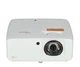 Проектор Optoma UHZ35ST (E9PD7LD11EZ2) EU - изображение 1