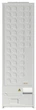 Холодильник Gorenje FNCI517E41WF 235 л No Frost E Білий - зображення 8
