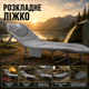 Раскладная военная походная кровать Bass Polska BH 31008 - изображение 2