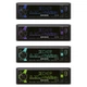 MP3 програвач Decker MDR-210 - изображение 2