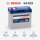 Автомобильный аккумулятор Bosch S4 12В 45Ач 330А L+ для легкового авто (0 092 S40 230) - изображение 2