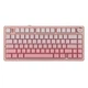 Беспроводная механическая клавиатура AULA F75 Pink Gradient, Dream Sakura Switch, размер 75%, RGB подсветки (2.4G/Bluetooth/USB) - изображение 1