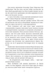 Книга «Рілла з Інглсайду». Автор - Люсі-Мод Монтгомері - зображення 6