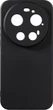 Чехол для смартфона ArmorStandart ICON для Xiaomi 17 Ultra 5G Camera cover Black (ARM87872) - изображение 1