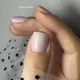 Моделюючий гель-желе для нігтів Jelly Sculpt Gel бежевий 03 Creamy Suede JOIA vegan 15 мл 4820259342708 - зображення 3
