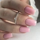 Моделирующий гель для ногтей Creamy Builder Gel 013 Peony Bloom 15 мл 4820259342616 - изображение 3