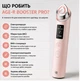 Устройство для домашнего ухода за кожей 6 в 1 Medicube AGE-R Booster Pro White - изображение 8