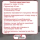 Сифон для ванни Kronoplast | Прямоточний сифон з випуском, переливом та гофротрубою для ванної кімнати - зображення 5