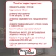 Сифон для душового піддону Kronoplast з ревізією, з випуском та гофротрубою 40*40/50 - зображення 4